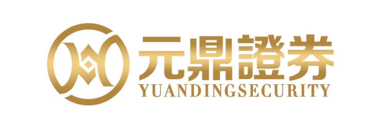 元鼎证券官网-正规配资公司优质推荐-元鼎证券